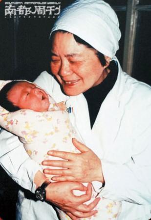 供卵代怀包男孩